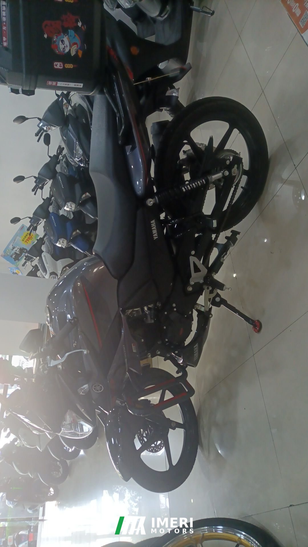 2025 Jianshe Yamaha Feizhi YS150