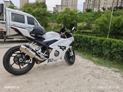 Zhangxue Motorcycles 500RR - фото 2