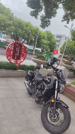 Haojue TR300 - photo 9