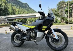 HUSQVARNA Norden 901 900 cc - photo 2