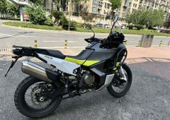 HUSQVARNA Norden 901 900 cc - photo 4