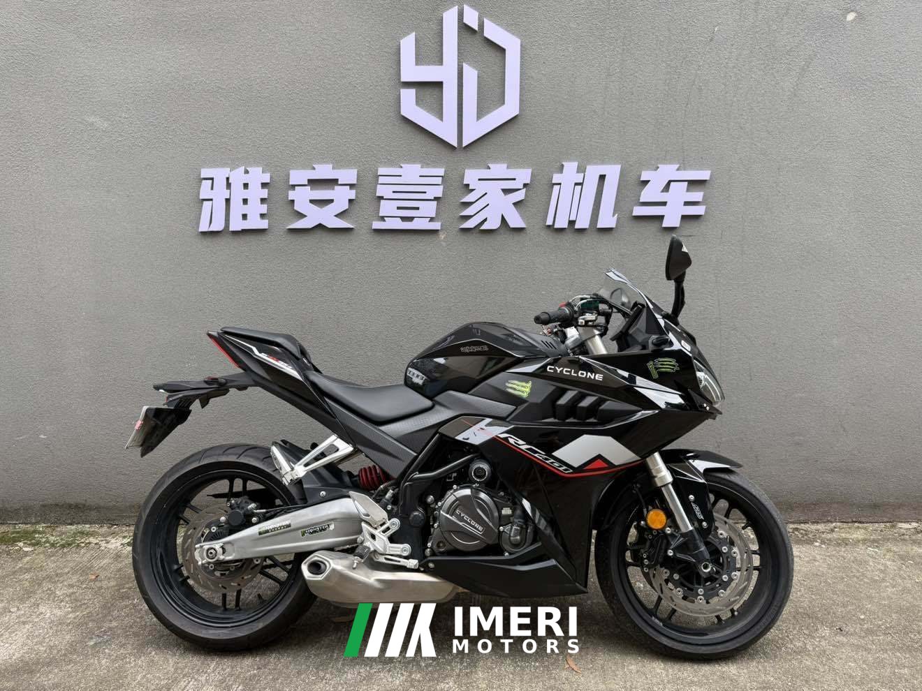 2024 Cyclone RC401 400 cc