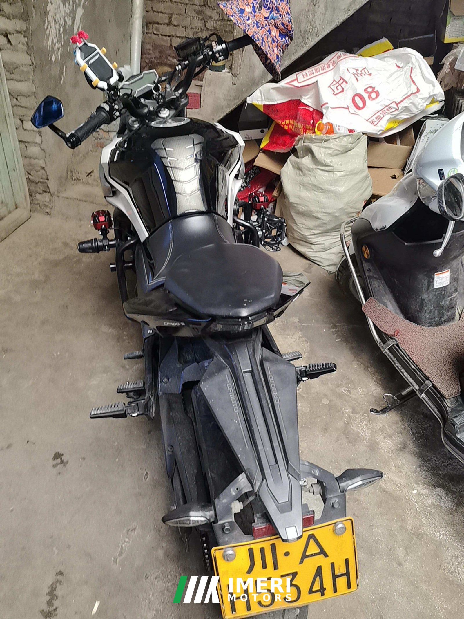 2021 CFMOTO 400NK