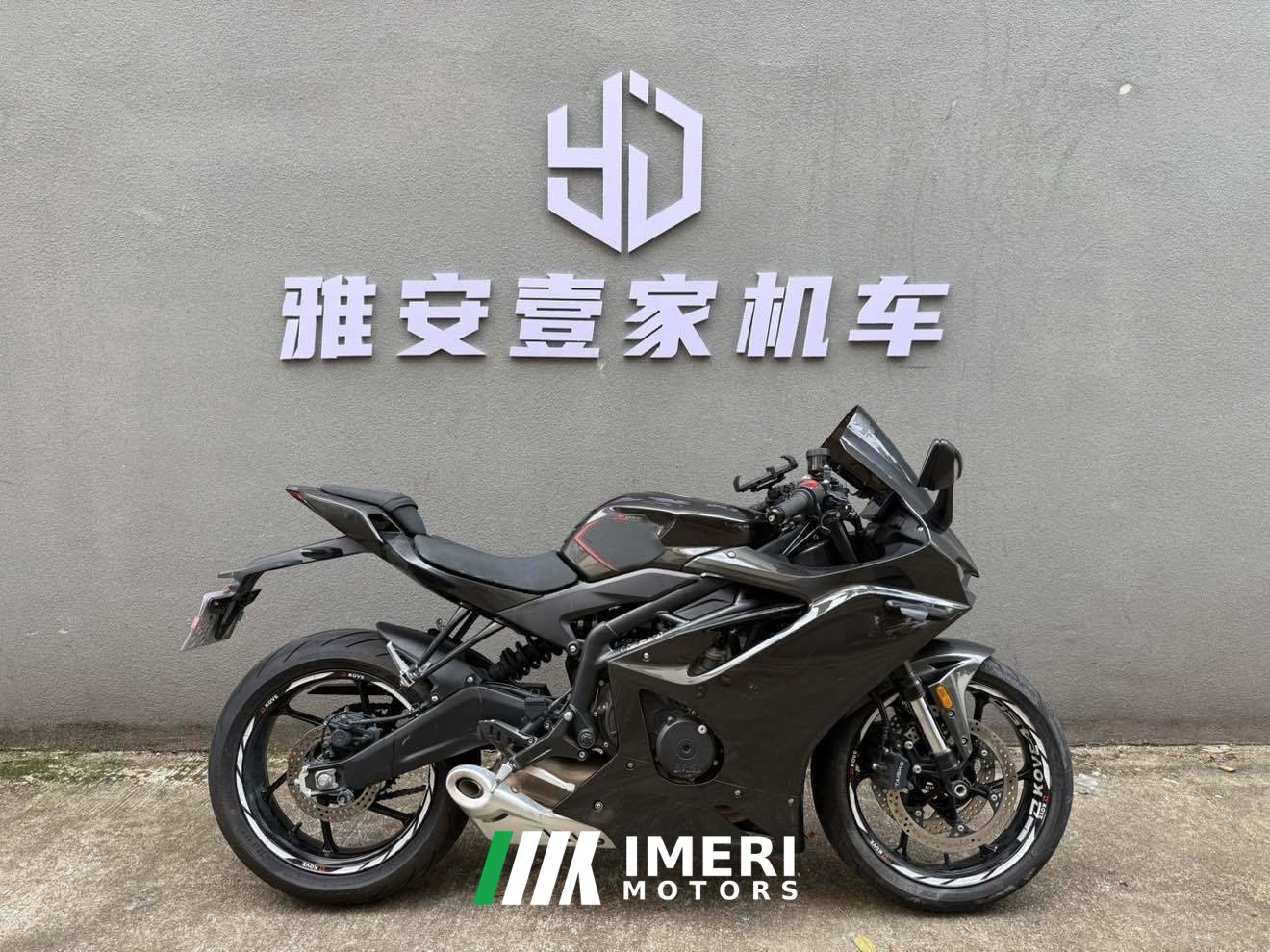2024 Kayo 450RR