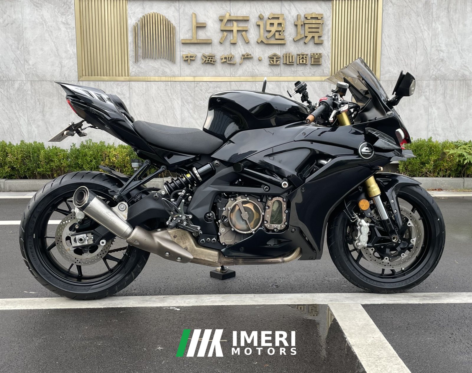 2022 QJMOTOR Sai 600