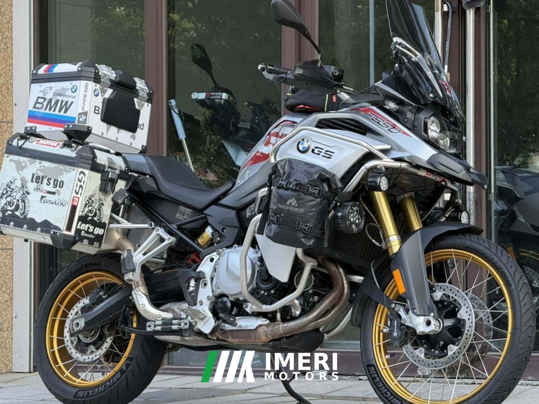 BMW F 850 GS - მოტოციკლი ჩინეთიდან