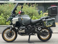 BMW R 1300 GS - фото 12