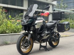BMW R 1300 GS - фото 2