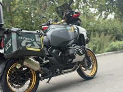 BMW R 1300 GS - фото 4