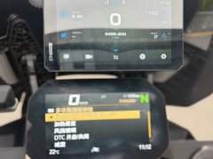 BMW R 1300 GS - фото 9