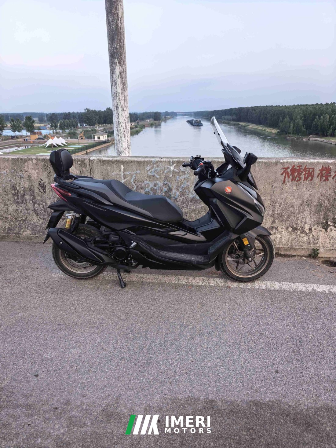 Honda NSS350 - მოტოციკლი ჩინეთიდან