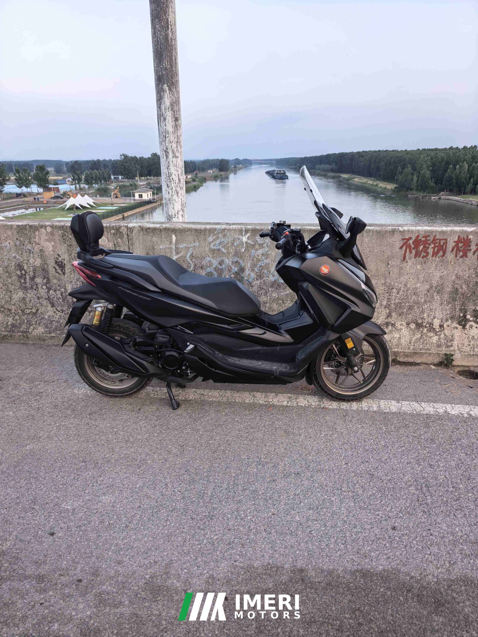 2026 Honda NSS350