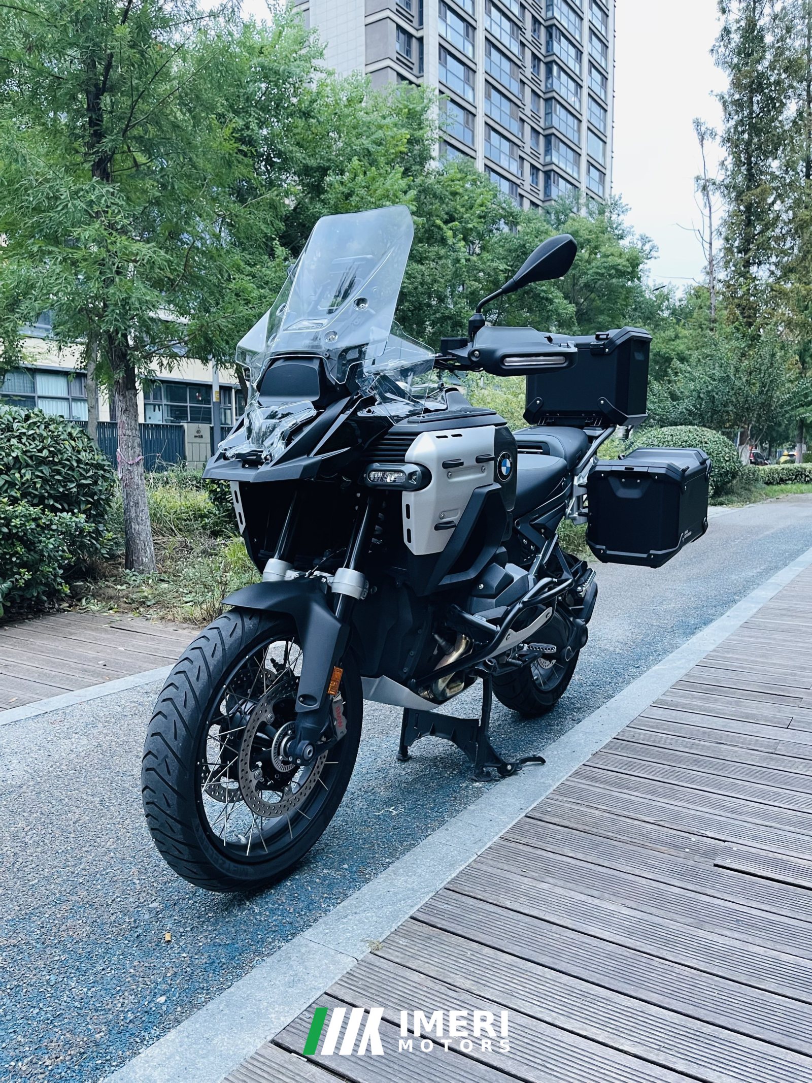 2026 BMW R 1300 GS