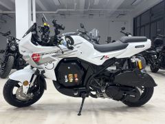 QJMOTOR Little Flying Hero 150 cc - photo 1
