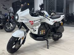 QJMOTOR Little Flying Hero 150 cc - photo 2