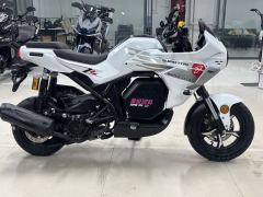 QJMOTOR Little Flying Hero 150 cc - photo 5