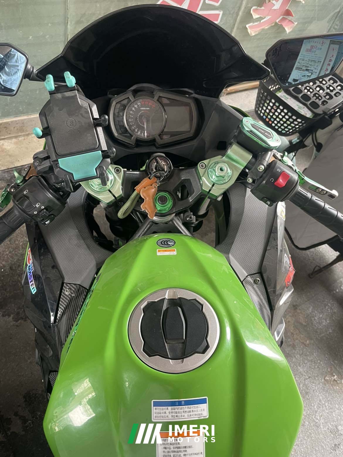 2022 Kawasaki Ninja 400