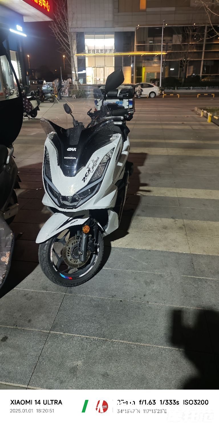 2022 Sundiro Honda PCX 160 cc