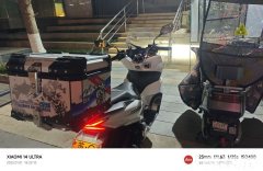 Sundiro Honda PCX 160 cc - ფოტო 5