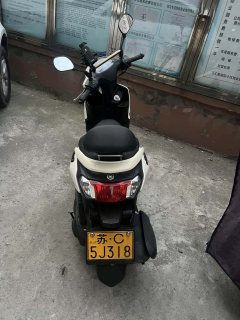 Jianshe Yamaha Chogh i 125 cc - ფოტო 3