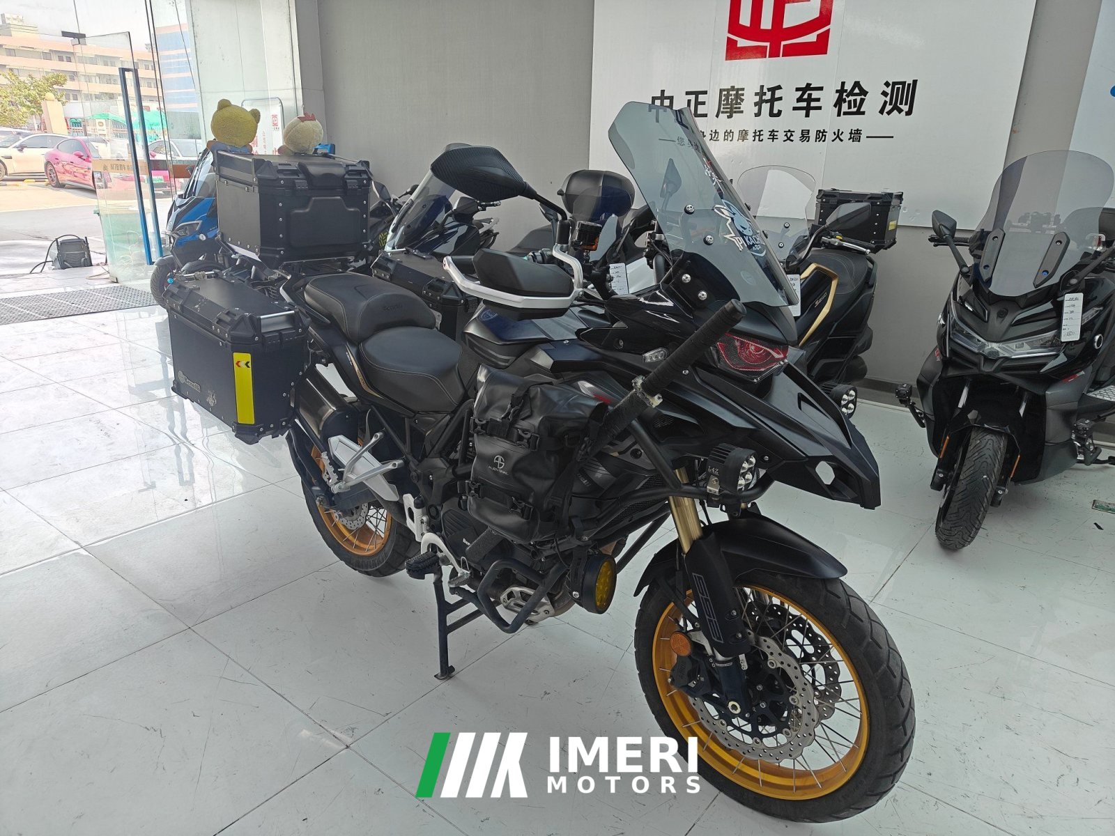 2025 Benelli TRK552 550 cc