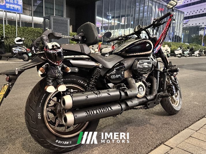 2024 Voge CU250