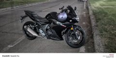 Haojue Suzuki GSX250R - ფოტო 4