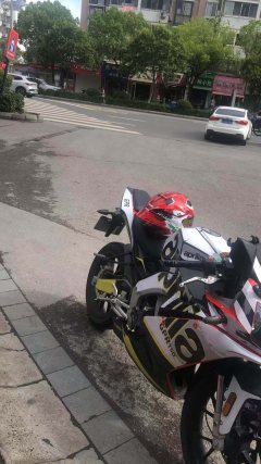 Zongshengapuliya GPR150R - ფოტო 1