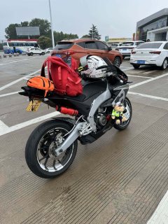 Zongshengapuliya GPR250R - photo 3