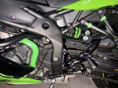 Kawasaki ZX-4R 400 cc - photo 4