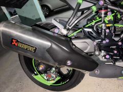 Kawasaki ZX-4R 400 cc - photo 8
