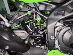 Kawasaki ZX-4R 400 cc - photo 9