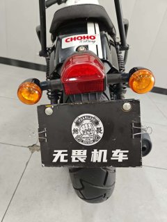 Hyosung GV300S - ფოტო 9