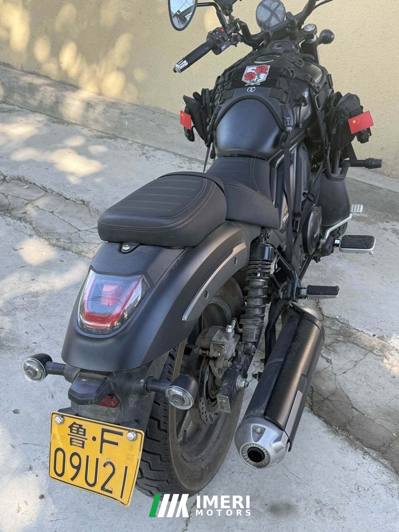 2024 Haojue TR300