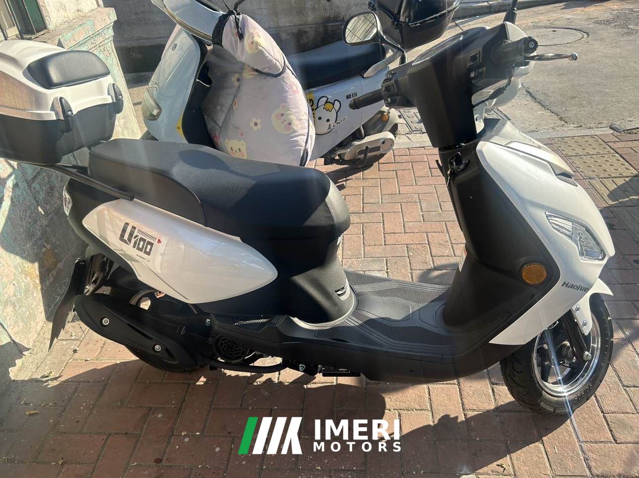 2023 Haojue U100