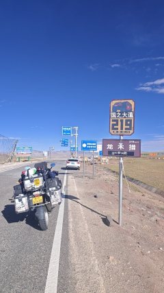 BMW R 1200 GS - фото 5