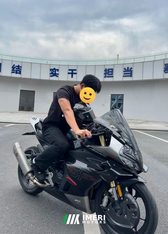 2022 CFMOTO 450SR