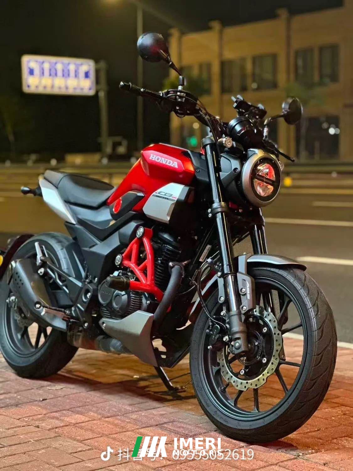 2025 Sundiro Honda CB190TR
