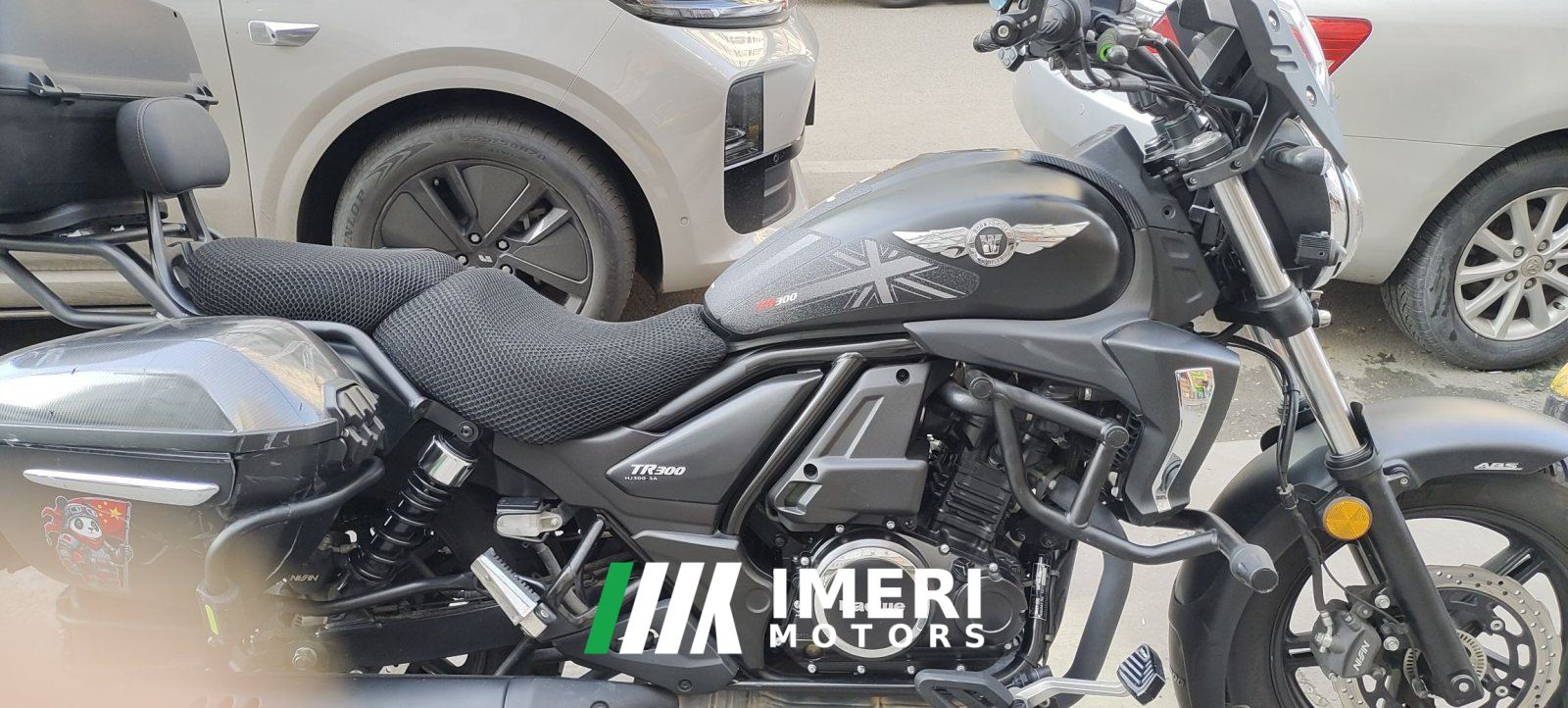 2022 Haojue TR300