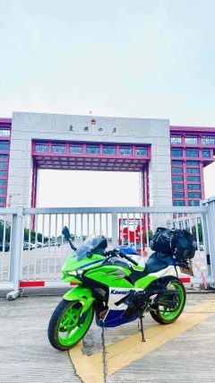 Kawasaki Ninja 500 450 cc - ფოტო 4