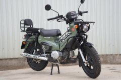 Sundiro Honda Cross Cub 110 cc - photo 2
