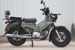 Sundiro Honda Cross Cub 110 cc - photo 4