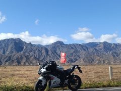 CFMOTO 675SR-R - ფოტო 2