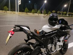 CFMOTO 675SR-R - ფოტო 4