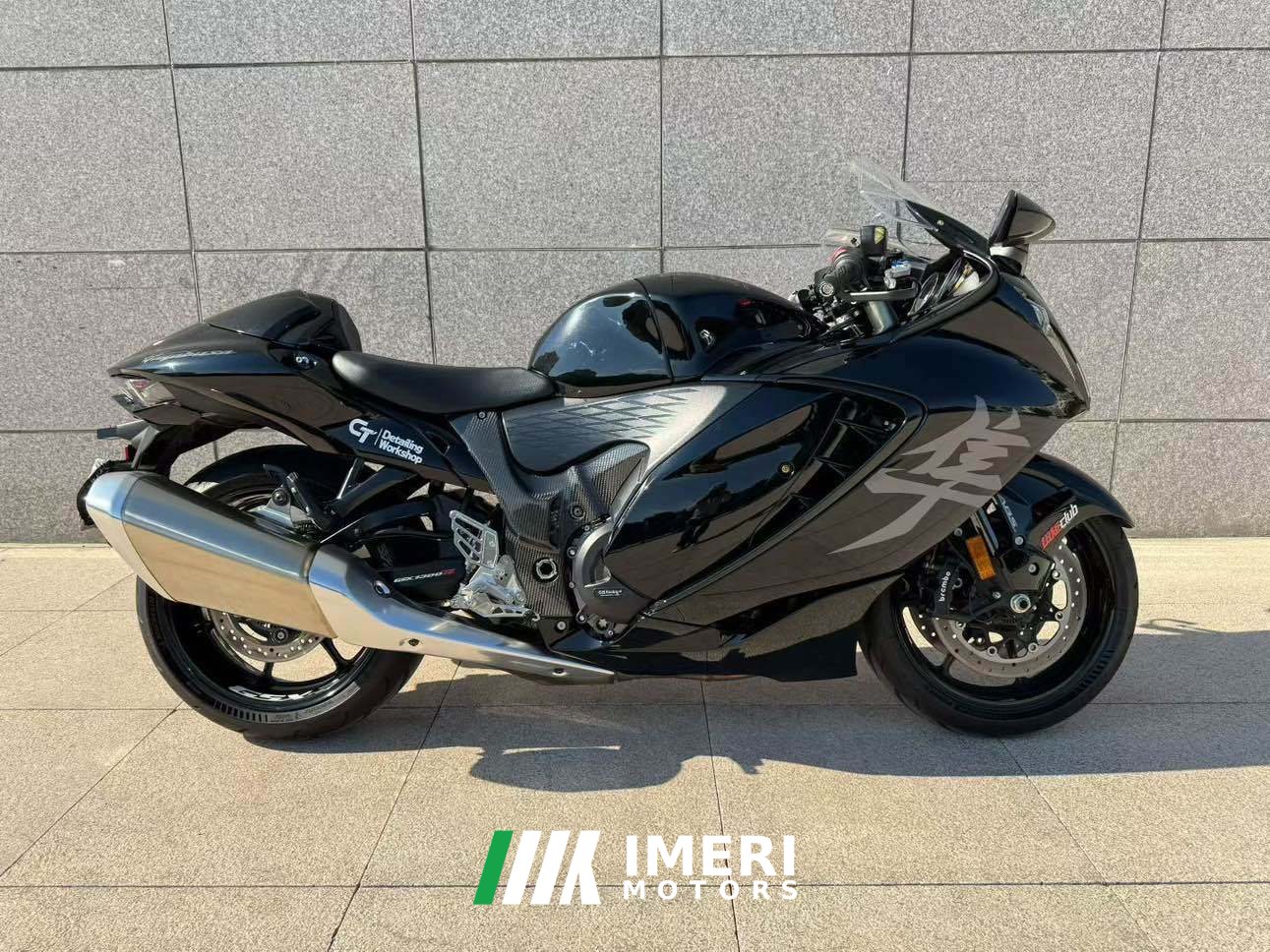 2022 Suzuki GSX 1300R Hayabusa