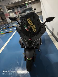 Zongshengapuliya SR Max 300 - photo 1