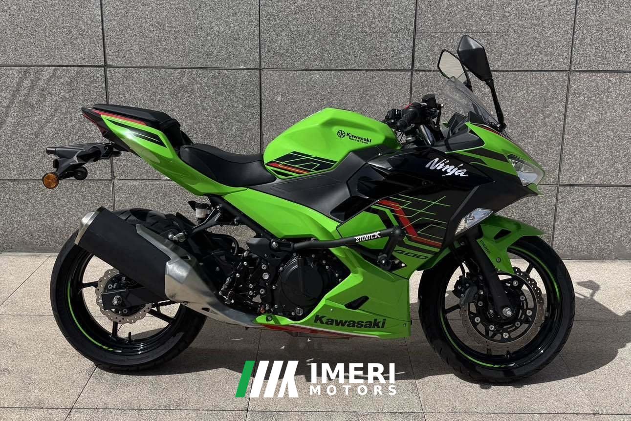 2023 Kawasaki Ninja 400
