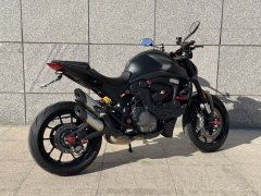 Ducati Monster 950 cc - ფოტო 7