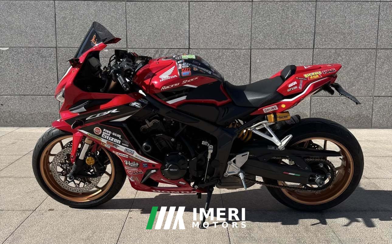 2021 Honda CBR650R