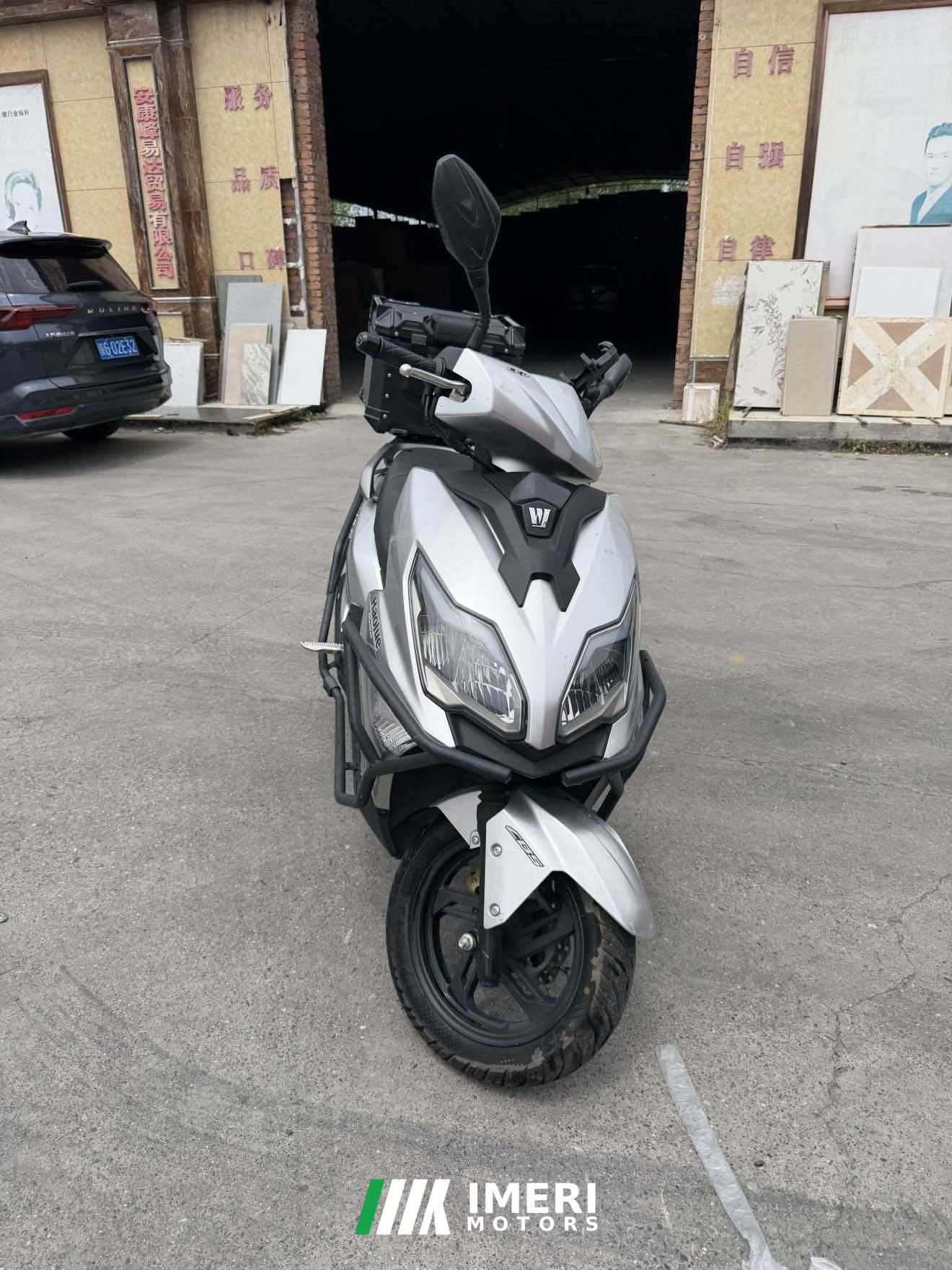 2023 Haojue AFR125